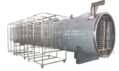 食品凍干機在滋補品凍干魚膠加工應用
