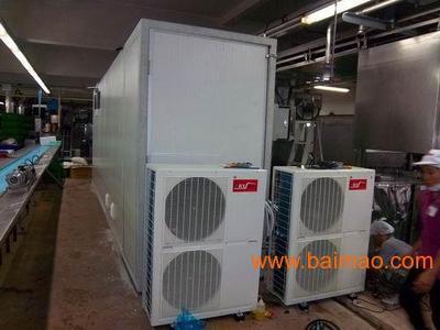 空氣能高溫除濕干燥烘干一體式系統設備批發&ndash;空氣能高溫除濕干燥烘干一體式系統設備廠家&ndash;空氣能高溫除濕干燥烘干一體式系統設備供應商