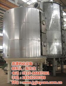 嘉源藥化設備 圖 淀粉烘干機噪音低 淀粉烘干機最低優惠價格