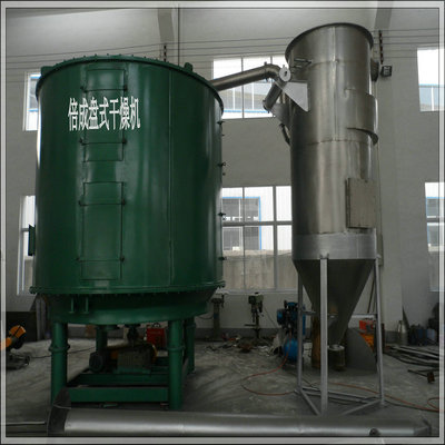 氨芐青毒素盤式干燥機 氨芐青毒素烘干干燥機