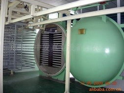 鄭州市中發(fā)真空設(shè)備 干燥設(shè)備產(chǎn)品列表