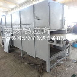 廠家供應(yīng)鏈板式礦砂烘干設(shè)備 帶式礦砂干燥設(shè)備圖片