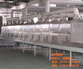 藥材微波干燥設(shè)備 微波干燥設(shè)備 煙臺(tái)北方微波干燥設(shè)備 查看