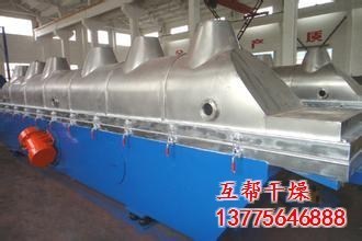 肥料干燥機,肥料干燥機圖片,互幫干燥 優(yōu)質商家