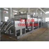 干燥設(shè)備、騰龍重工、常州干燥設(shè)備-企匯網(wǎng)