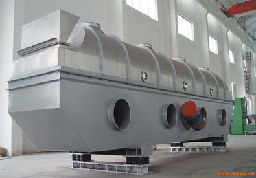 干燥機,干燥設(shè)備,流化床干燥機,流化床干燥設(shè)備 化工機械網(wǎng)