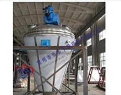 DZG系列單錐混合真空干燥機：高效干燥設(shè)備的核心解析