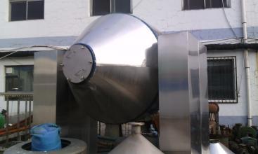 二手真空雙錐干燥機供應信息