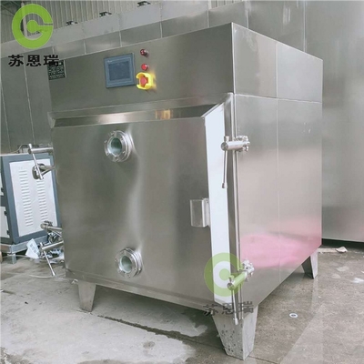 株洲市農(nóng)副產(chǎn)品低溫真空脈沖式干燥烘箱與95%冷凝回收脈動式真空干燥機(jī)操作流程詳解