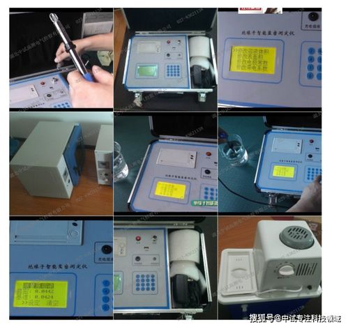 智能電導(dǎo)鹽密測(cè)試儀的操作與檢測(cè)服務(wù)