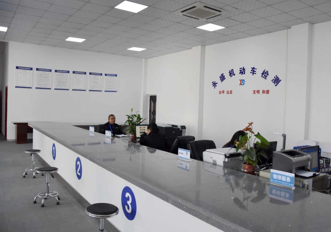 余慶車(chē)主福音 新增機(jī)動(dòng)車(chē)檢測(cè)站開(kāi)業(yè)，檢測(cè)服務(wù)更便捷
