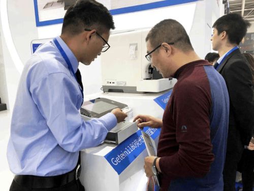 基蛋生物 堅持創新驅動，向國際一流體外診斷產品與服務商加速轉型